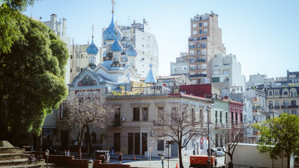 Destinații de top și obiective turistice în Argentina – argentina