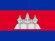cambodia